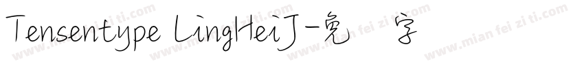 Tensentype LingHeiJ字体转换